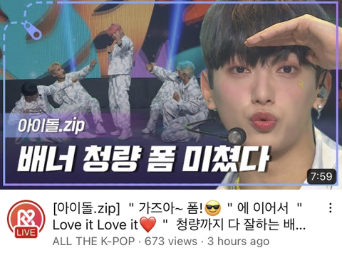 비하이드 이미지