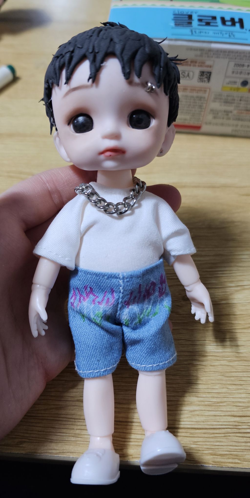 미니미 이미지