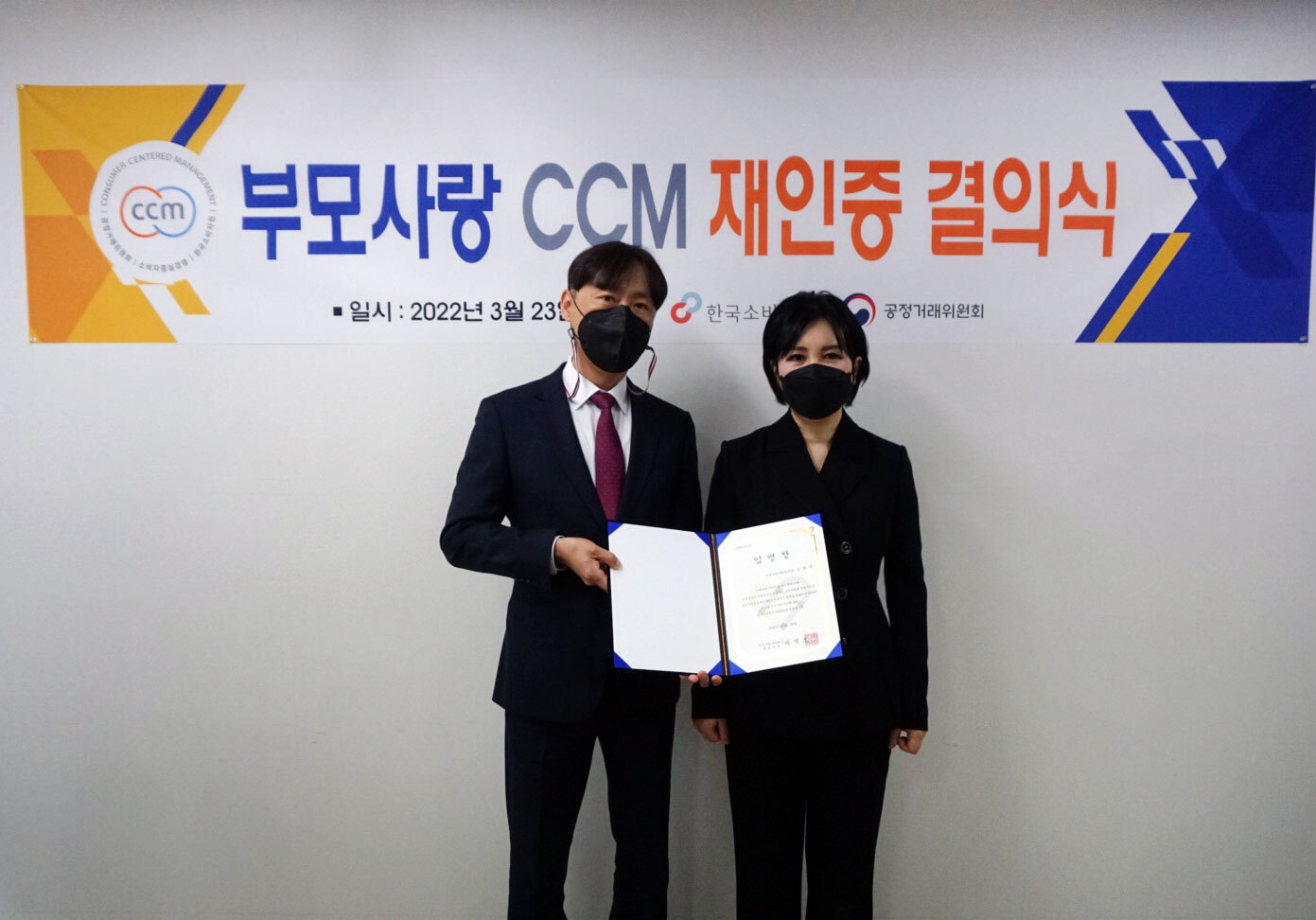 부모사랑 이미지