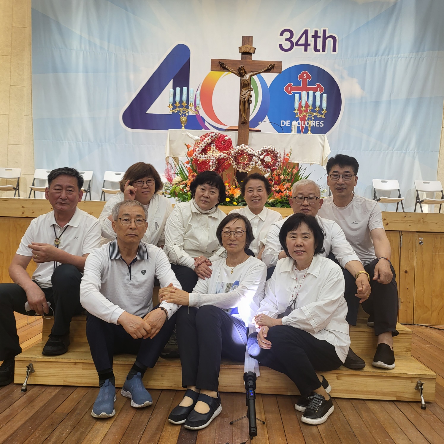 데꼴로레스주 이미지