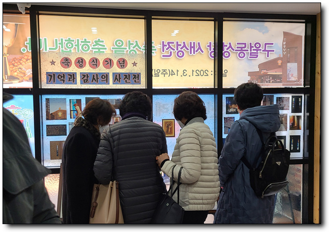 인향갤러리 이미지