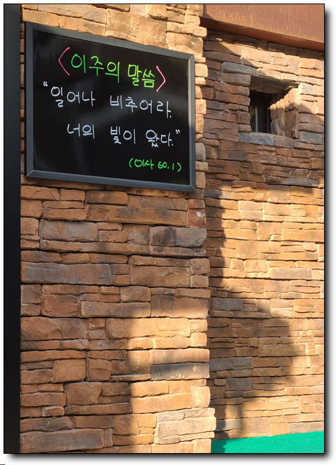 이*주 이미지
