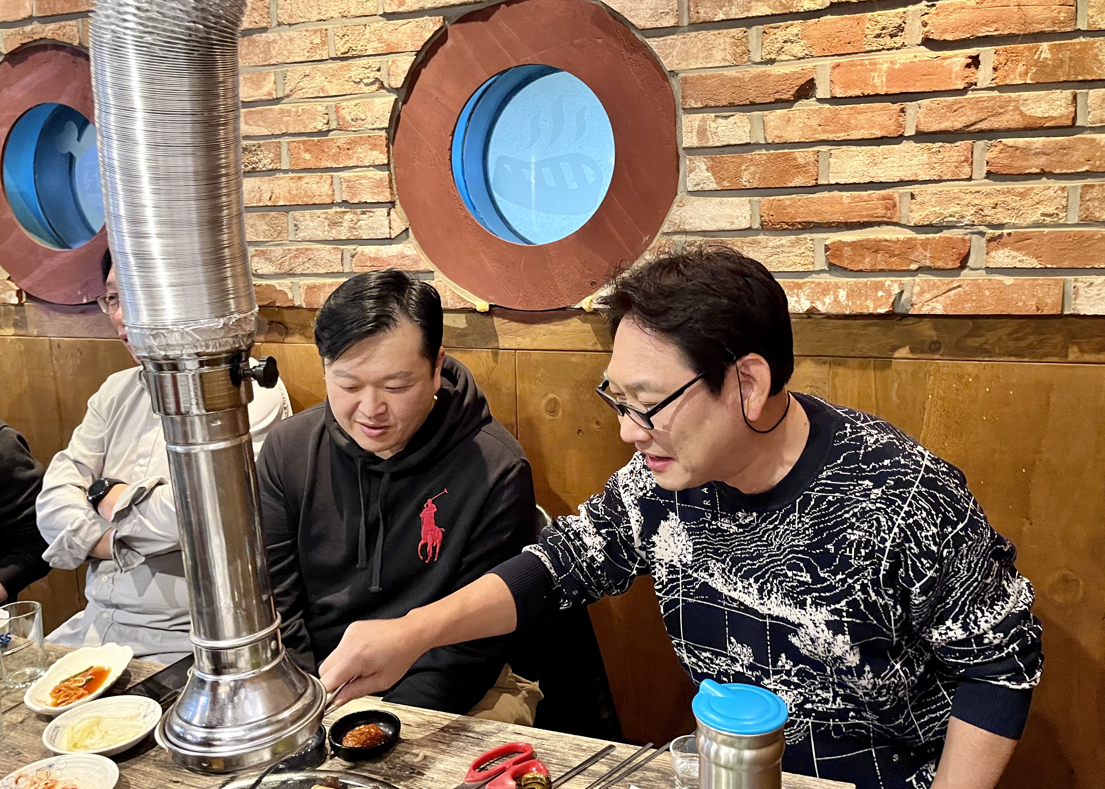 그릴진 이미지