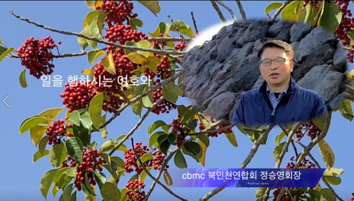 조이랜드컴퍼니 이미지