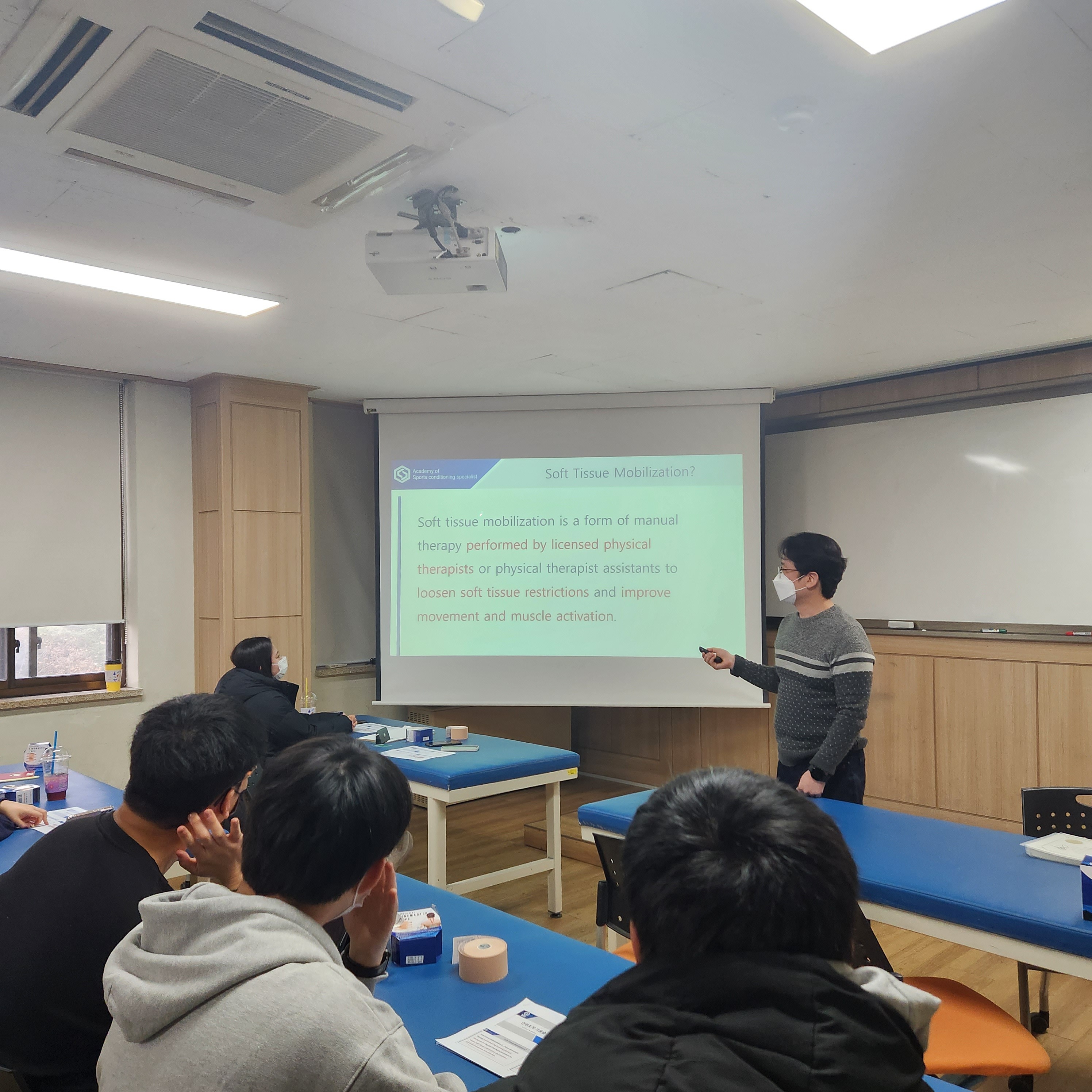 호남스포츠 이미지