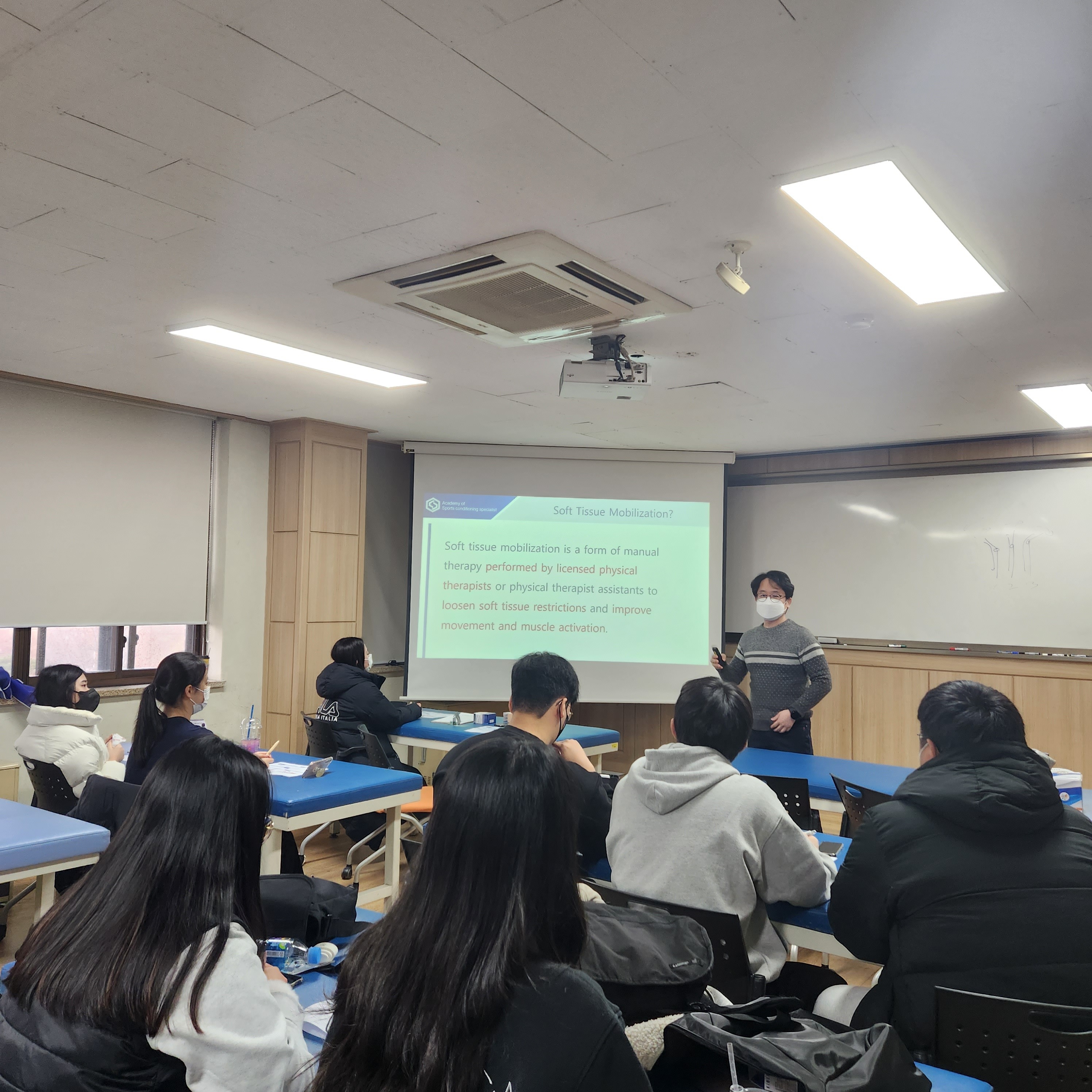 호남스포츠 이미지