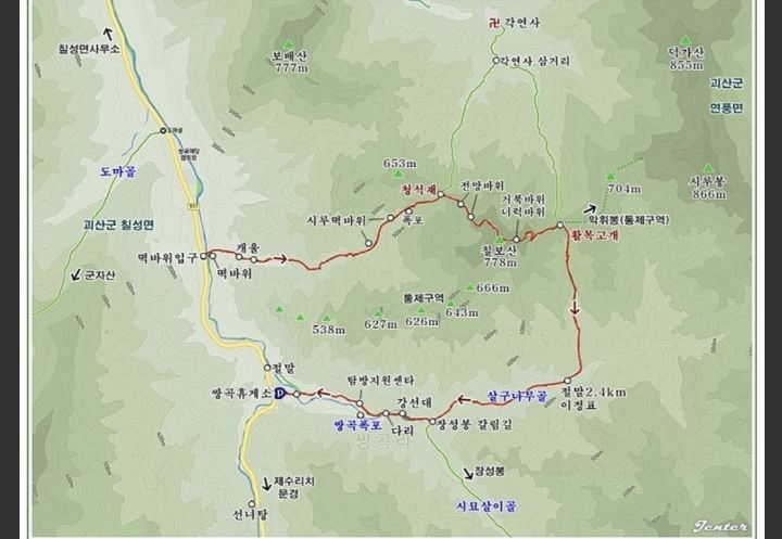 은별축산 이미지
