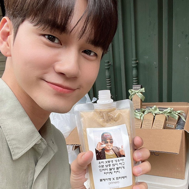 설레인 이미지