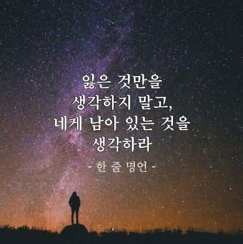 산처럼물처럼 이미지
