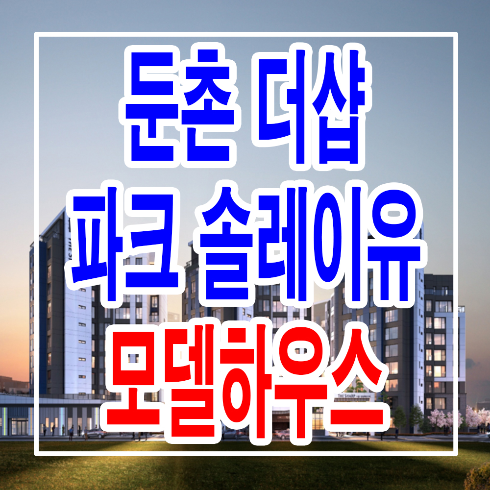 강동갤러리 이미지