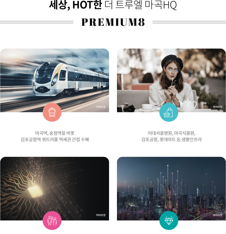더송정하우스 이미지