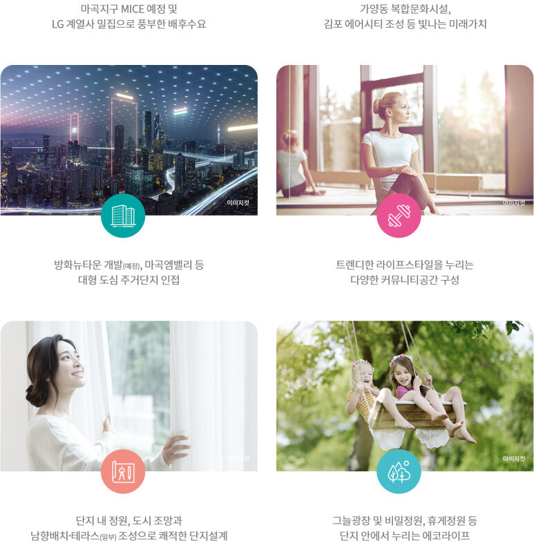 더송정하우스 이미지