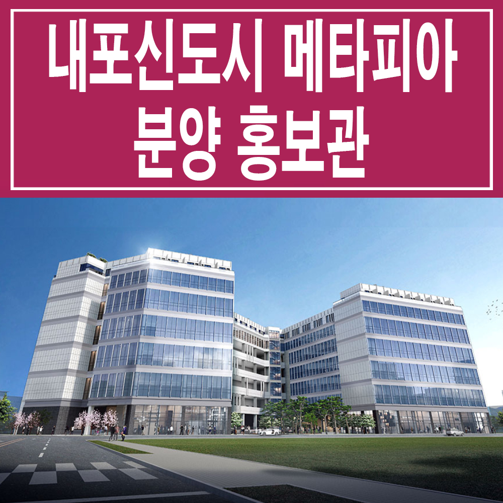 메타피아 이미지