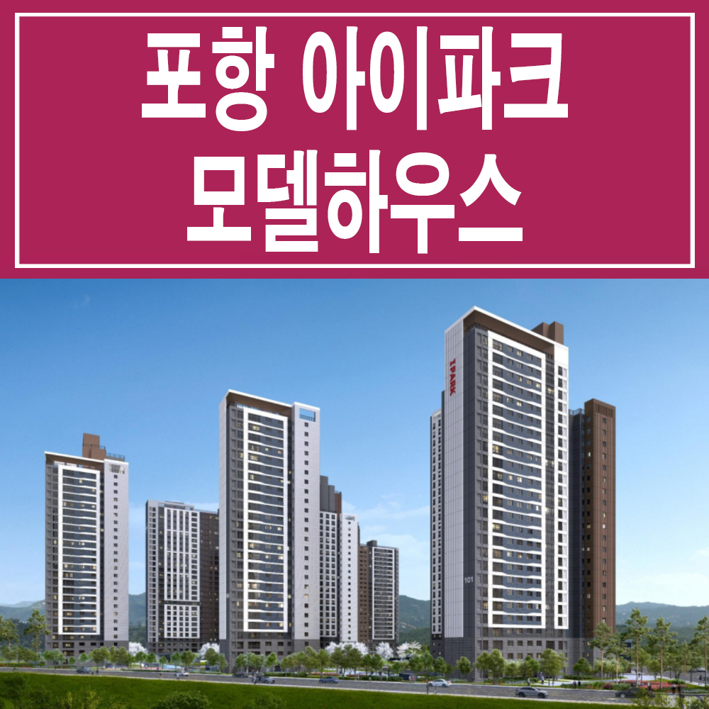 하우스오천 이미지