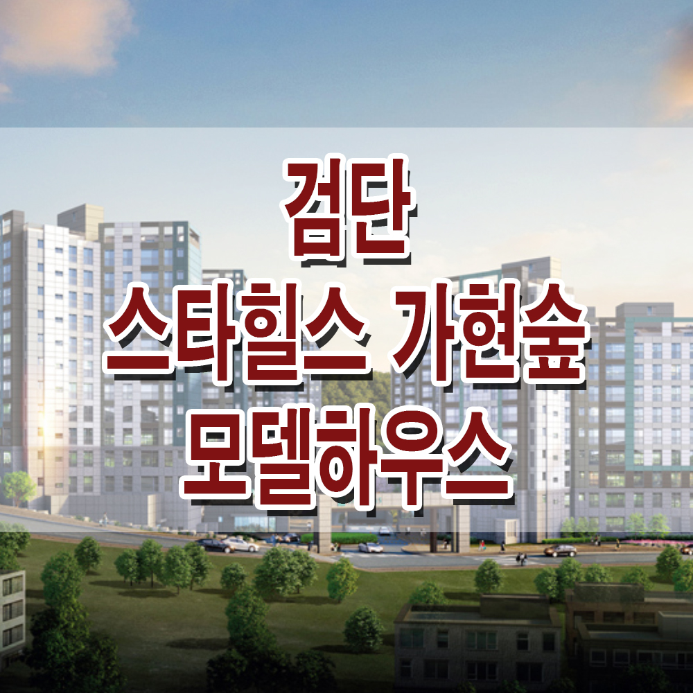 가현정보 이미지