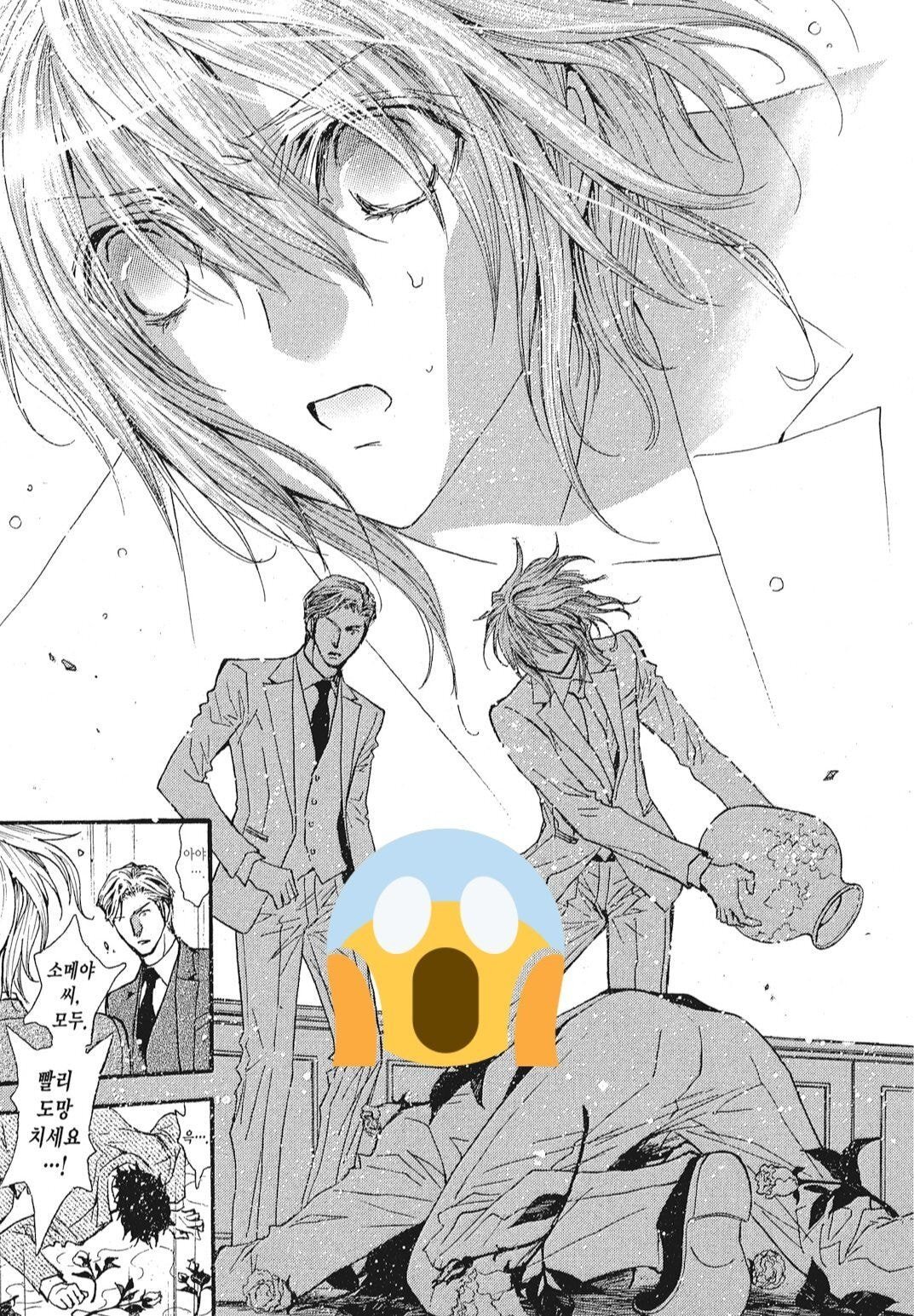 정말 유명한 BL 돈이없어 보는데.. 이거 수 꽃수 아방수라고 들었는데 꼭 그렇지만도 않네.. 할 말 있으면 당당하게 하는 남자였네 얘 | 인스티즈