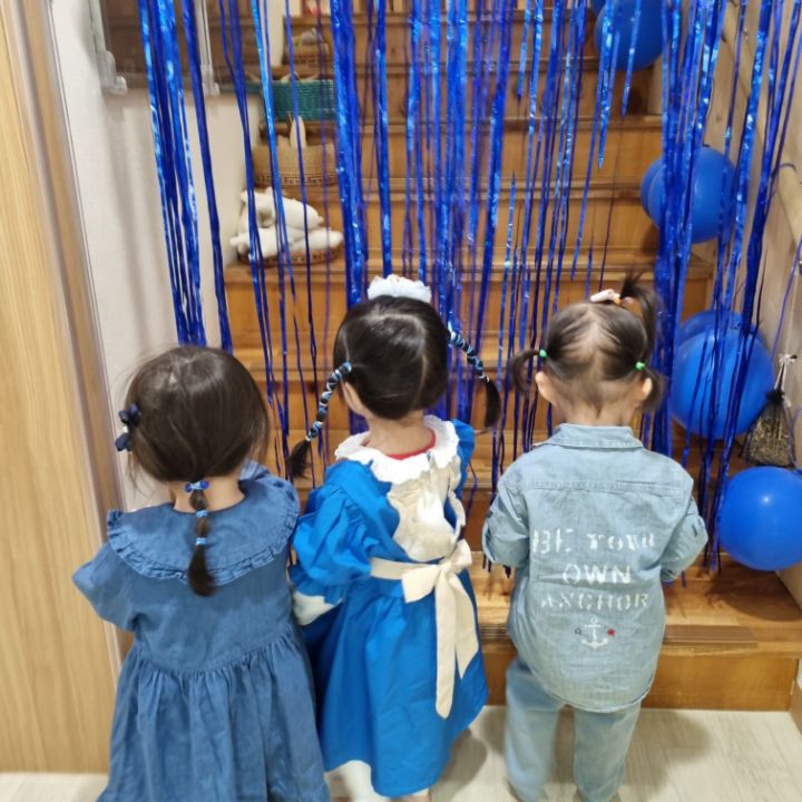 파란세상 이미지