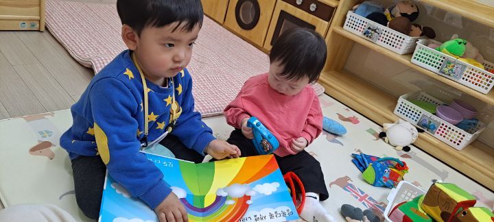(주)미소마다 이미지
