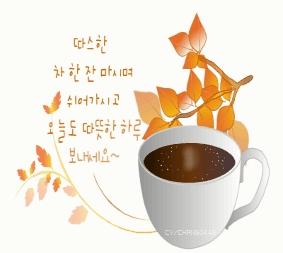 카페 프로필 이미지