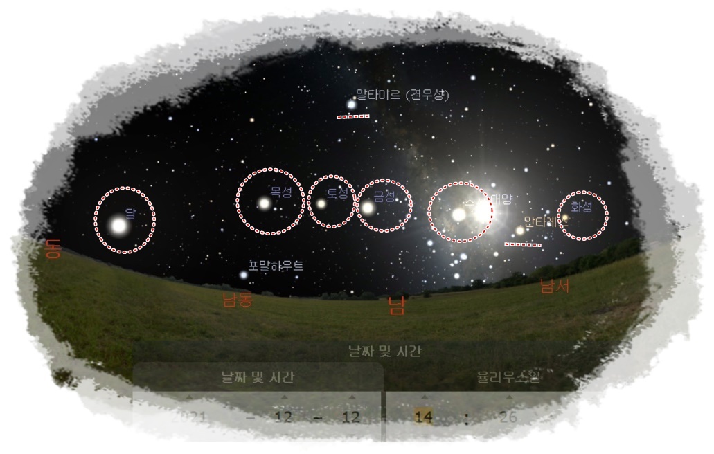 다섯별 이미지