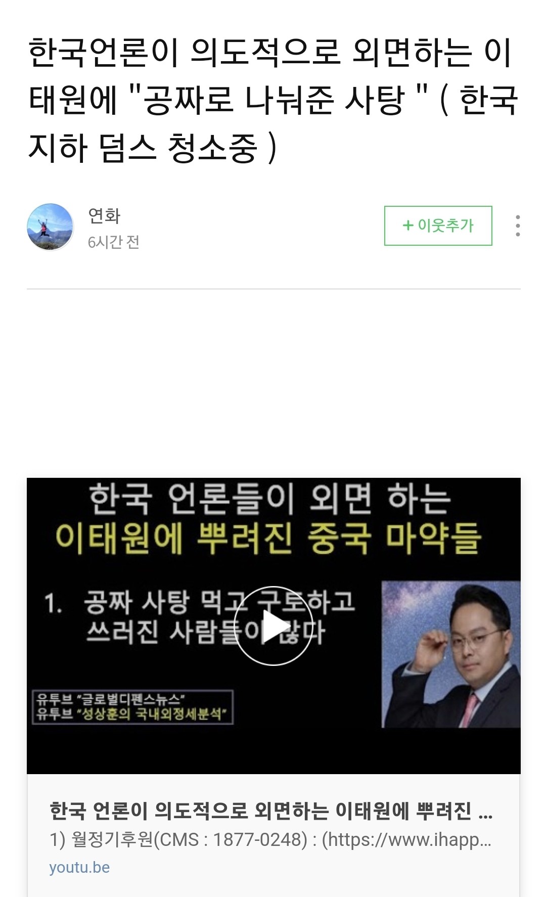 덤스 이미지