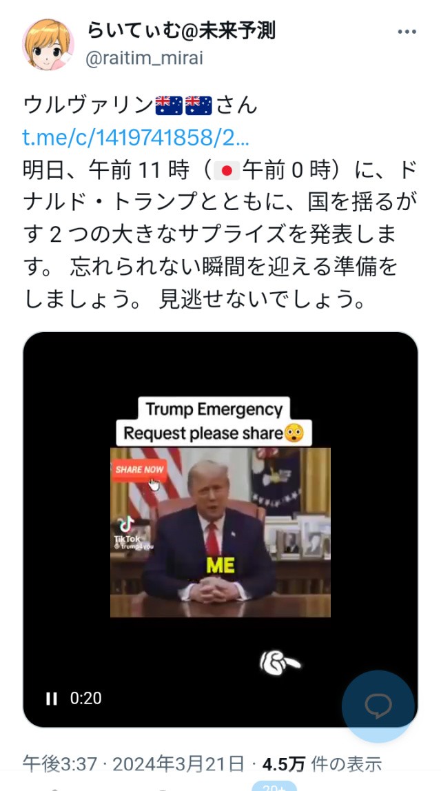 주식회사 오전 이미지