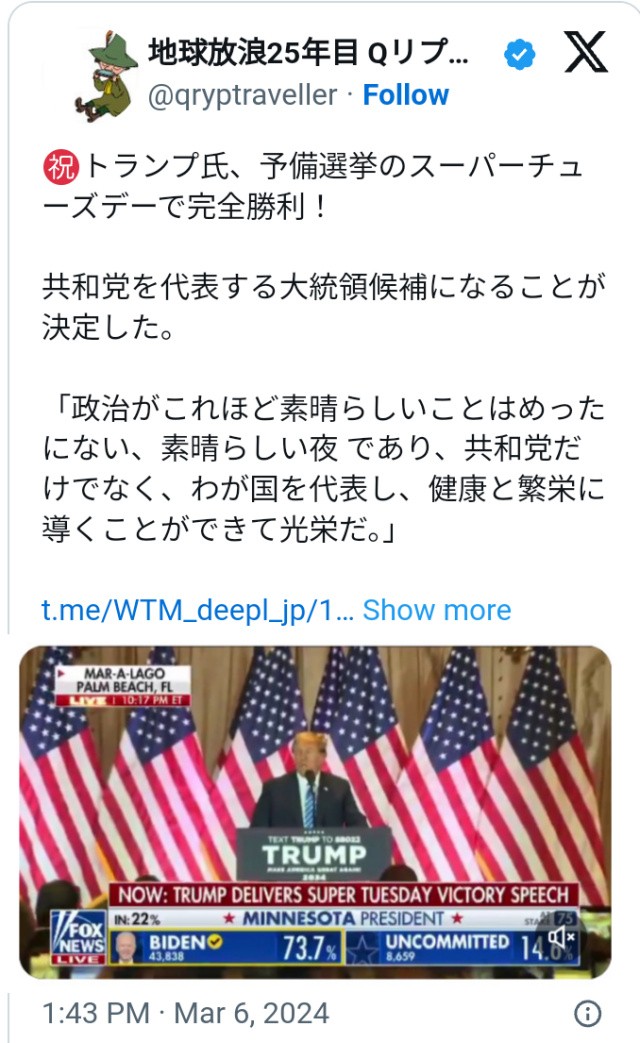 번영슈퍼 이미지
