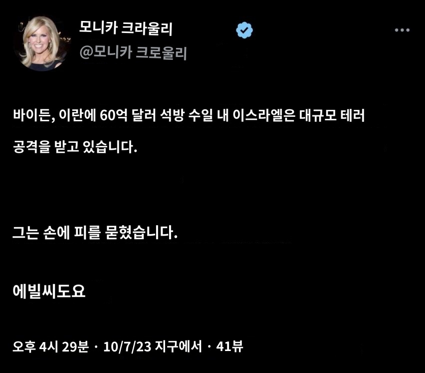 O.K 이미지