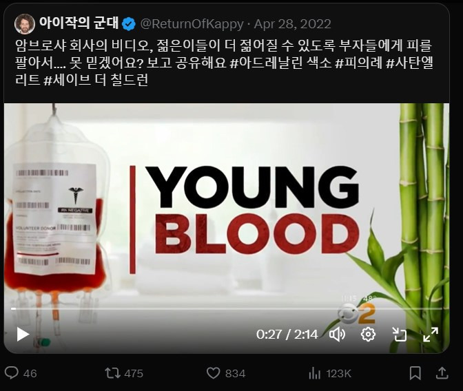 플랜JD 이미지
