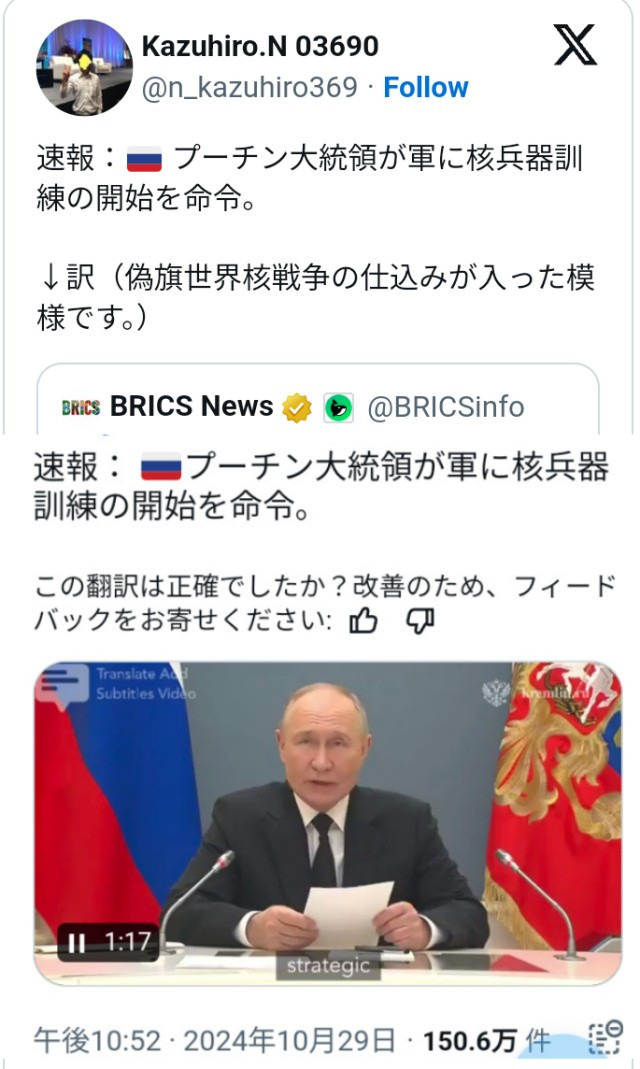 밤새 이미지