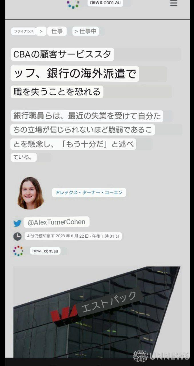 바이덴 이미지