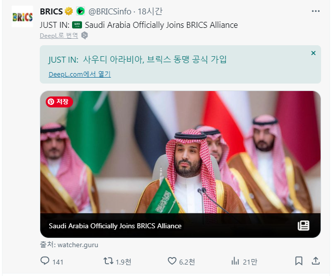브리스 이미지