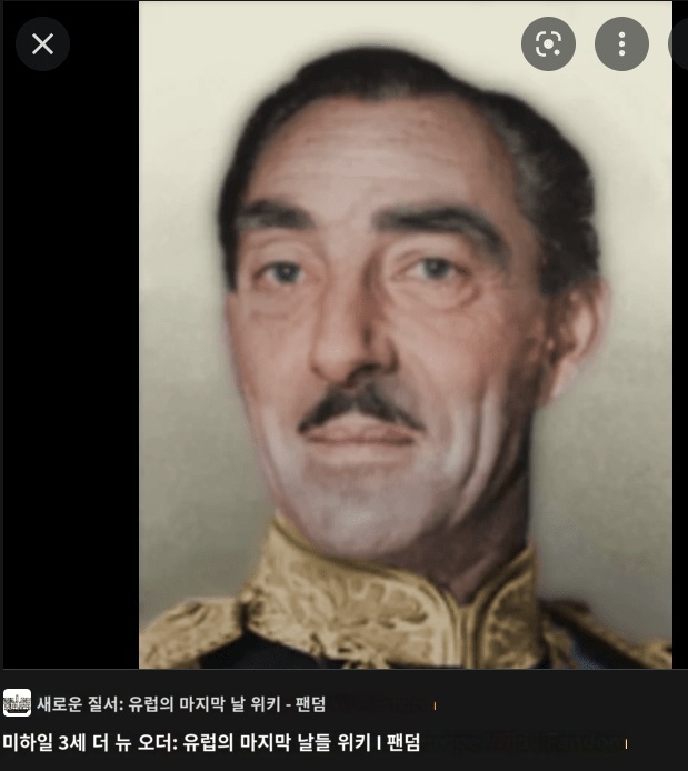 카발통 이미지