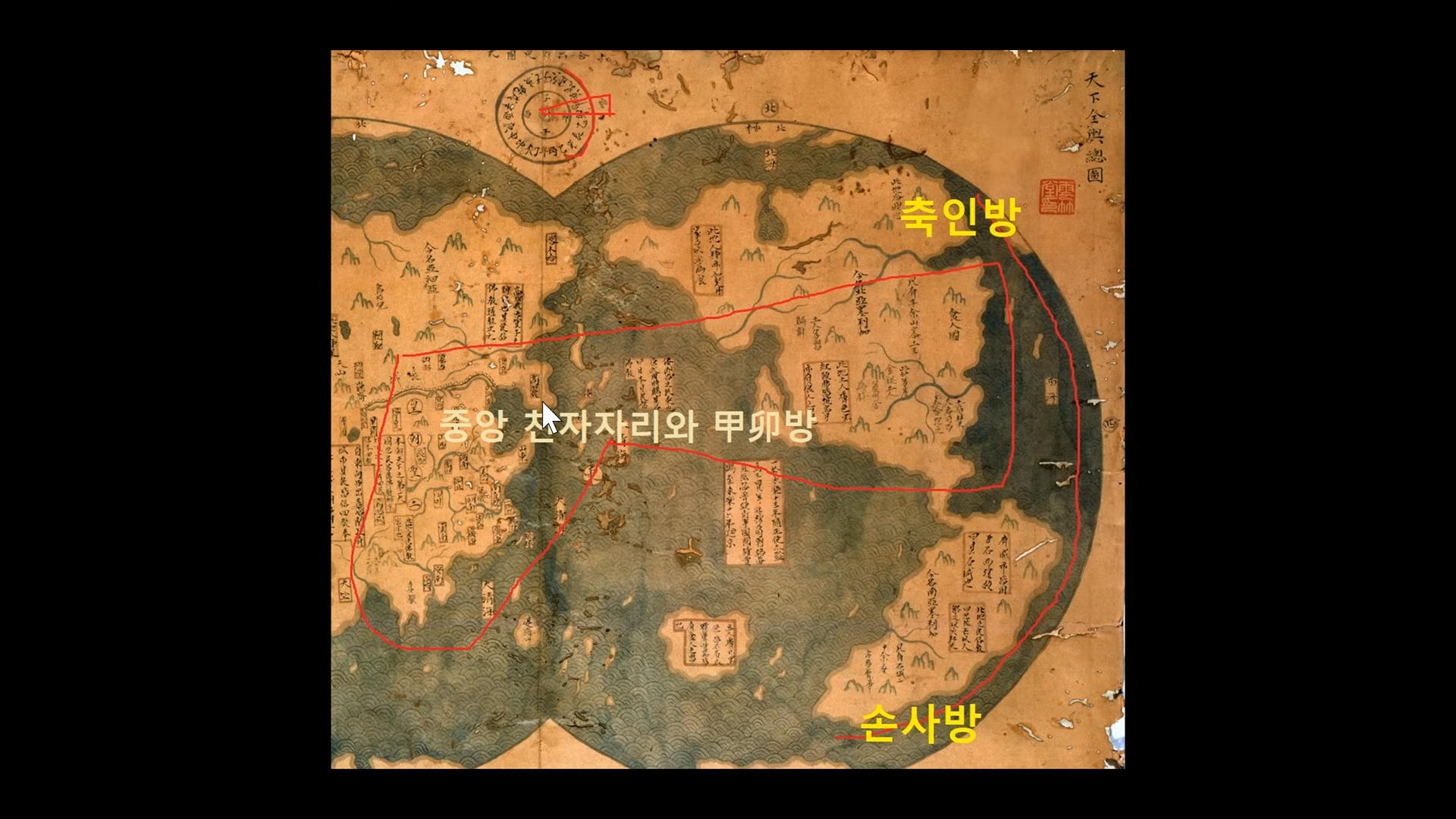 쌀아가씨 이미지