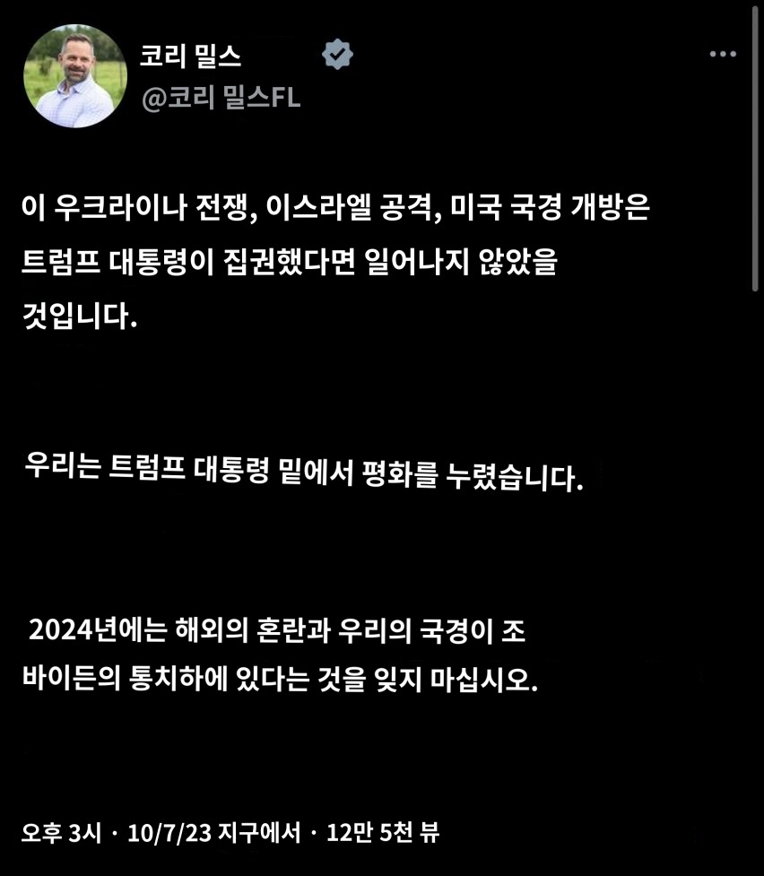 O.K 이미지