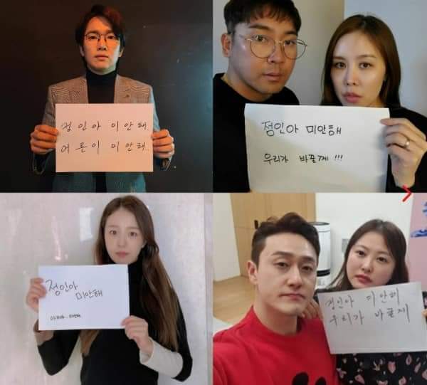아젠다 이미지