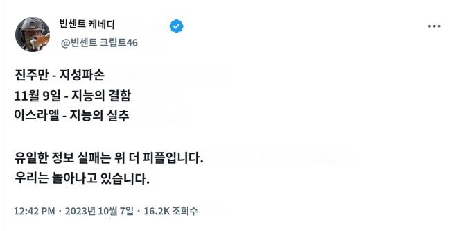 O.K 이미지