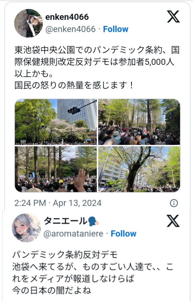 플랜E 이미지