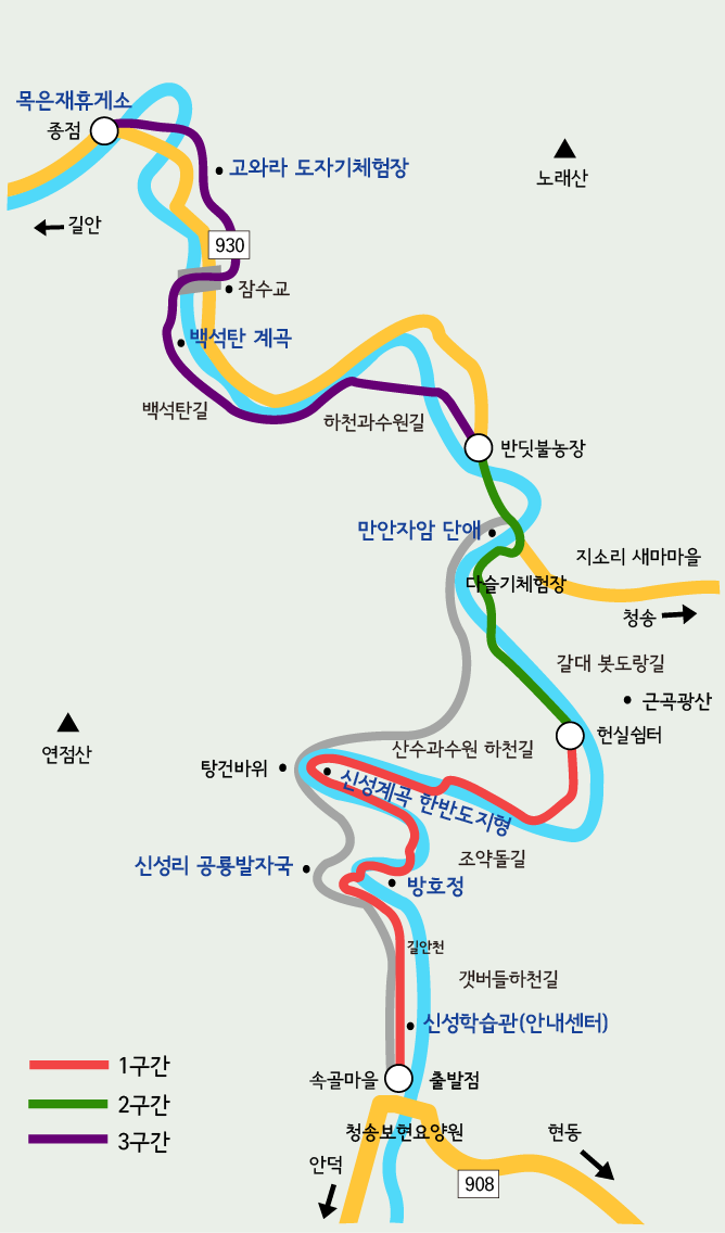 신성주유소 이미지