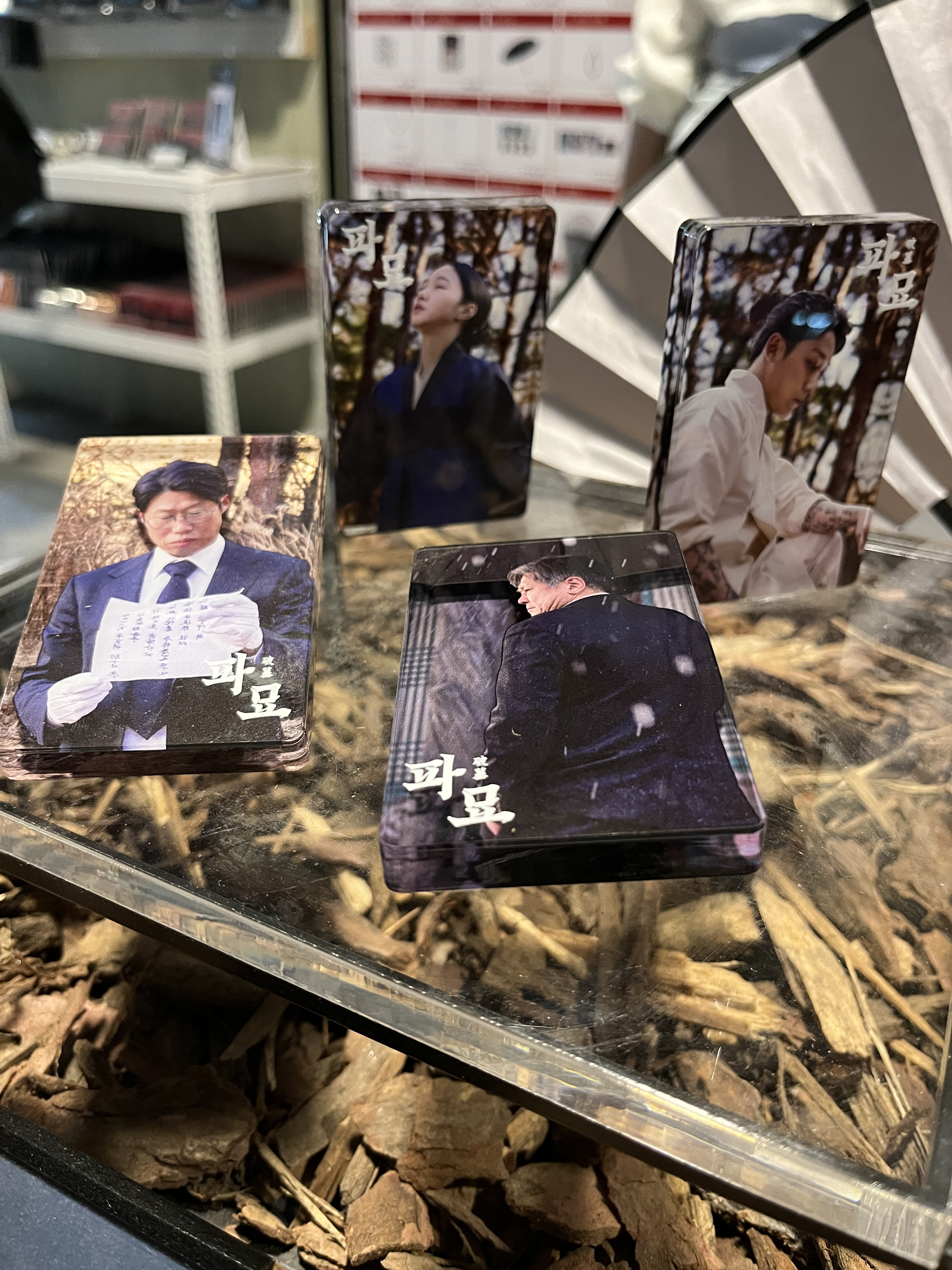영화를 봤다면 한번쯤 가 볼 만한 영화 파묘 팝업스토어 | 인스티즈