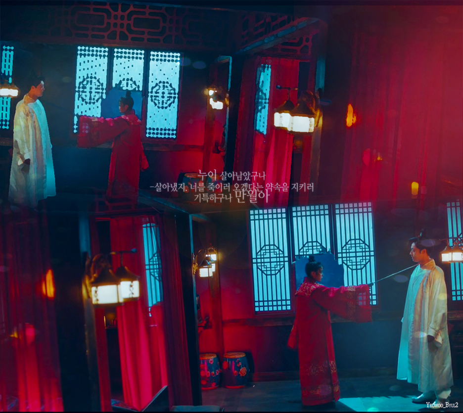 델루나에서 혐관 처돌이들 쓸어모았던 만월x청명의 1300년 서사 | 인스티즈