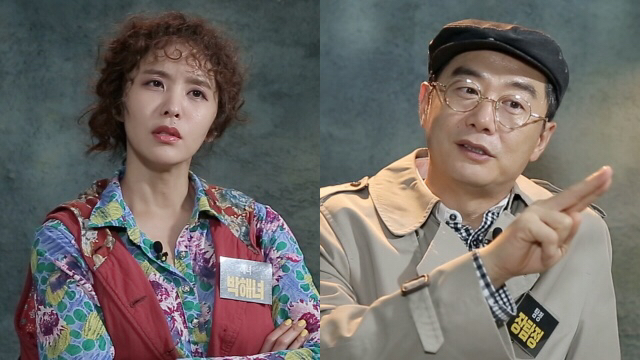 크라임씬 애청자들이 크씬의 정체성이라고 꼽는 출연자 두명 | 인스티즈