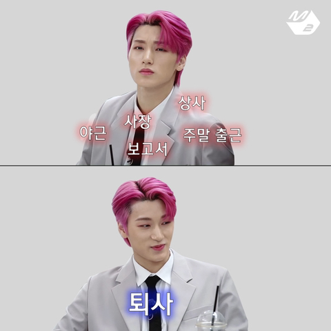 오늘알바 이미지