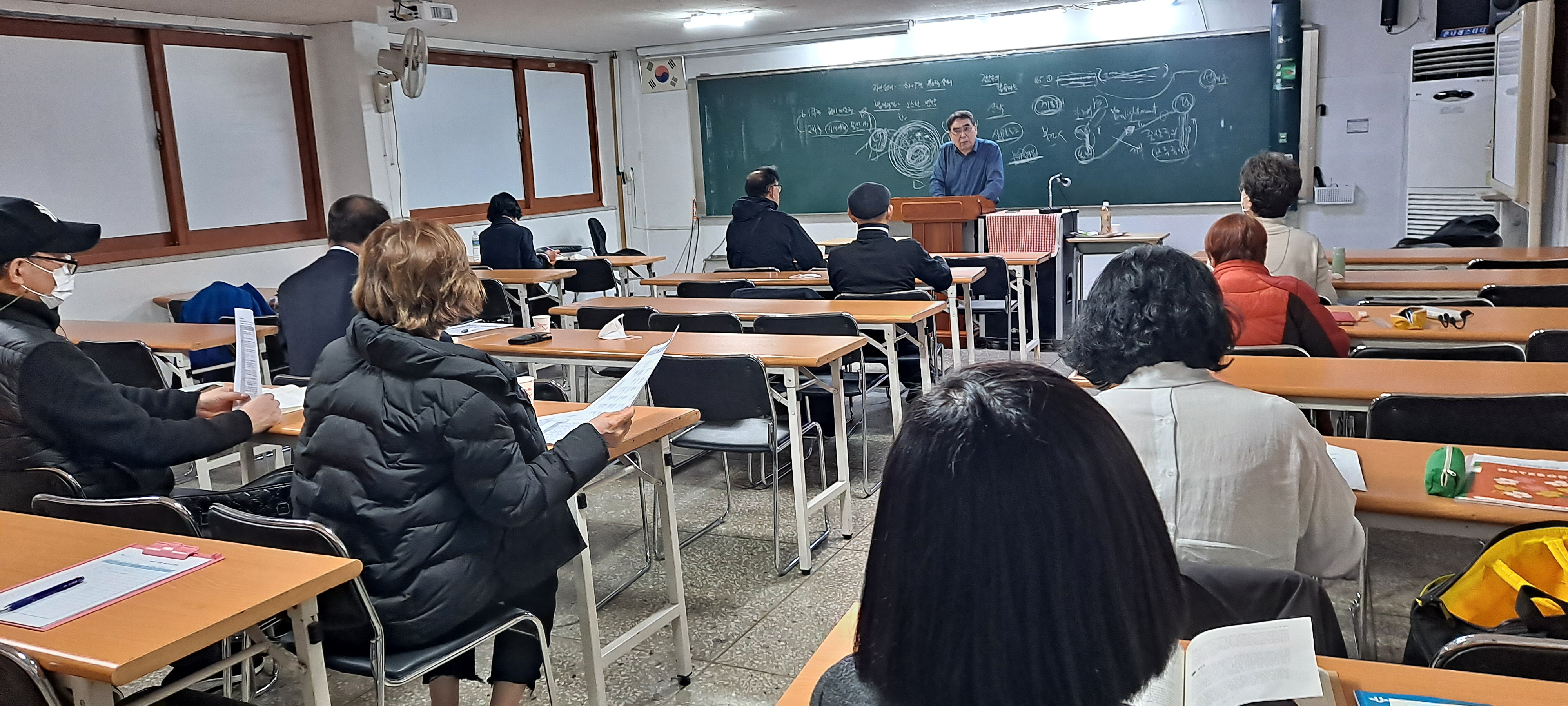 나래상사 이미지