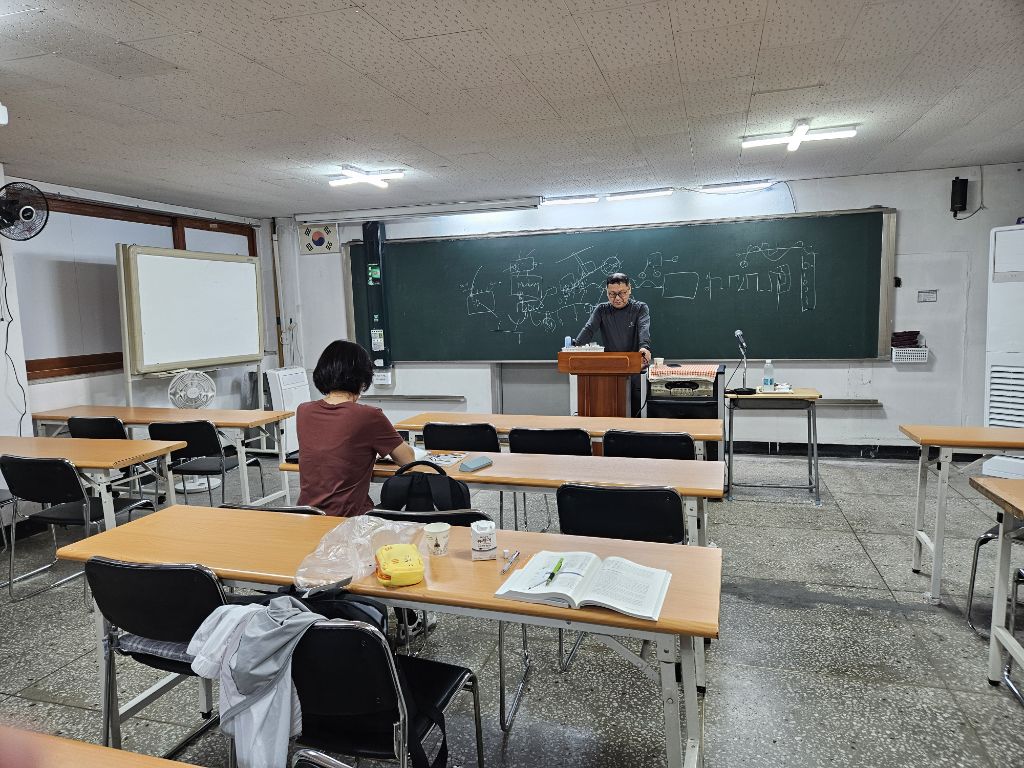 나래컴퓨터 이미지
