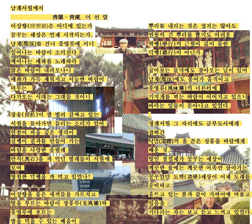 이*렬 이미지