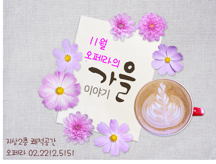 진클럽 이미지