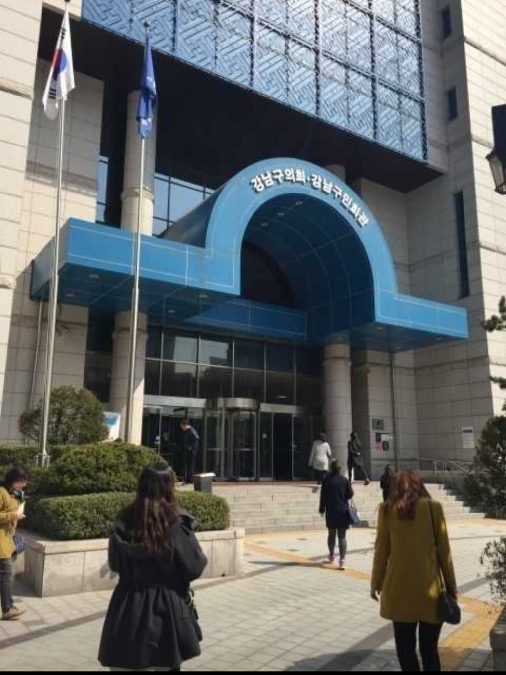 평안정비 이미지