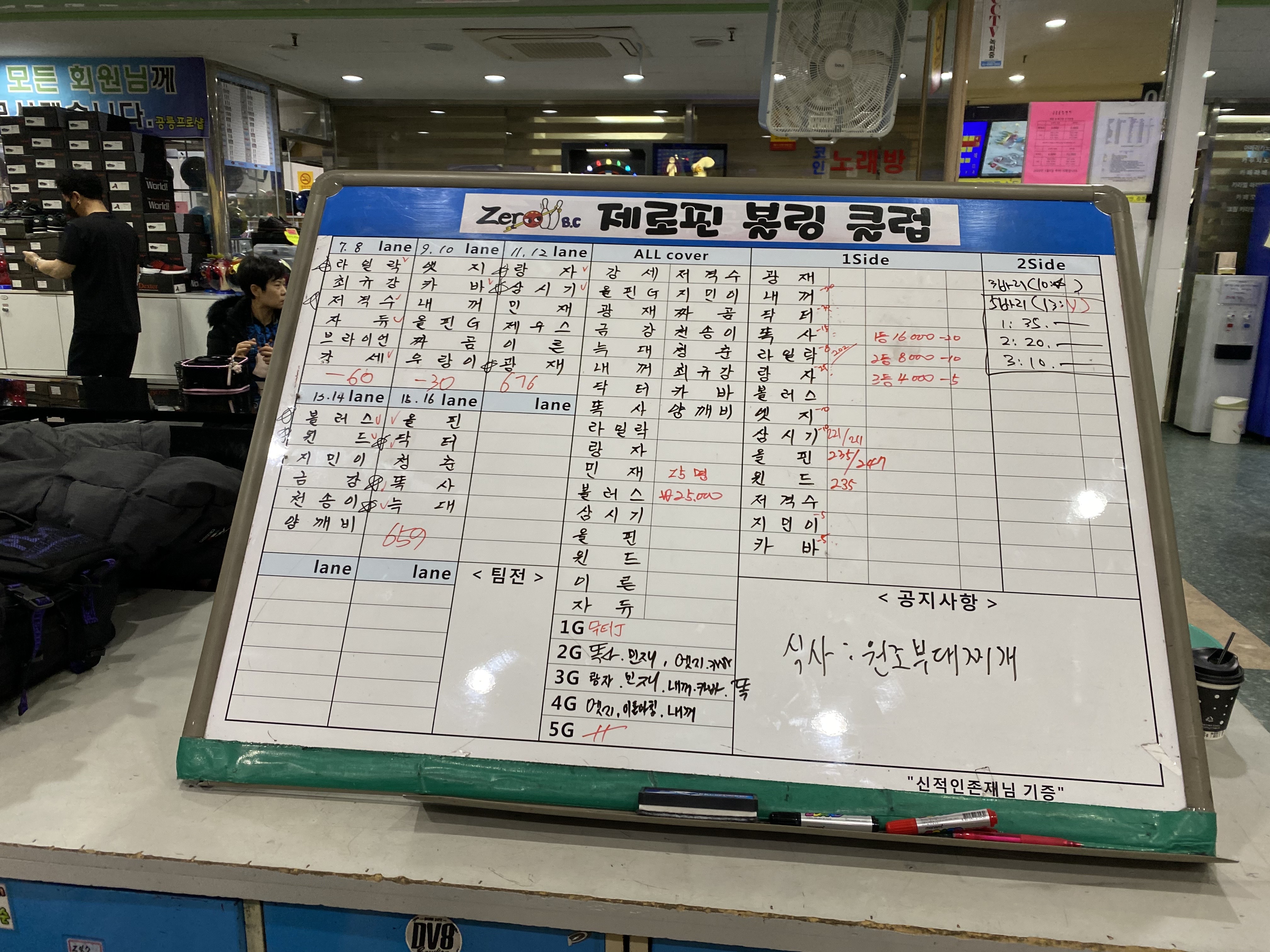 어니제이 이미지