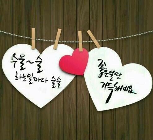 행복만복이 이미지